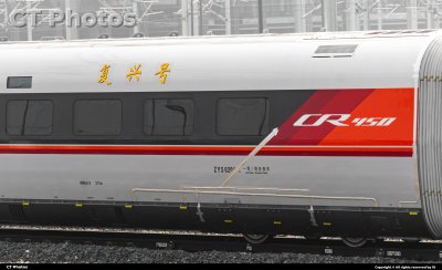 🈸密好货开出重庆东