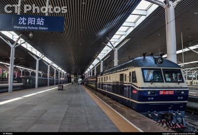DF11-0101牵引K7425