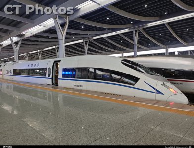福州南CRH380B
