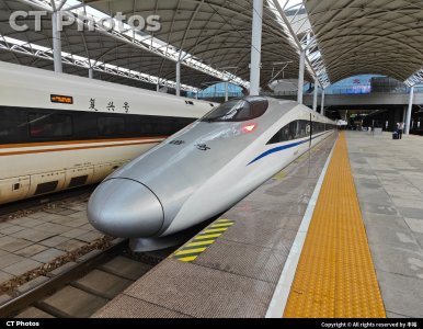 G7816停靠中