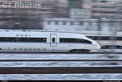 CRH380BG-5725