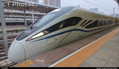 CRH1E（NG）