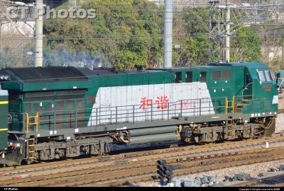 HXN5-0642