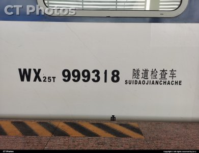 999318