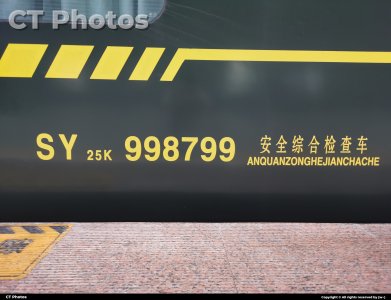 998799