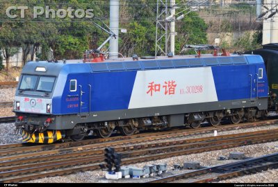 HXD3C-0298