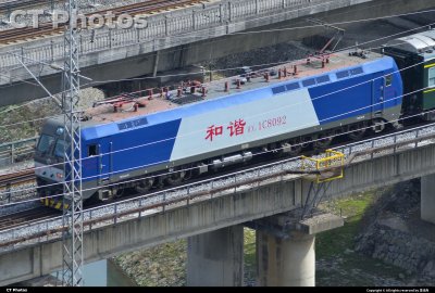 HXD1C-8092