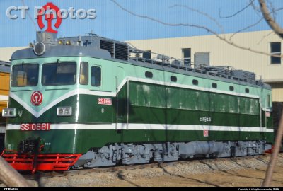 SS1-0681