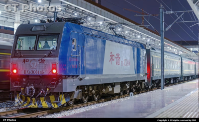夜晚 · 东莞站