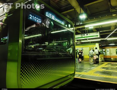新宿駅