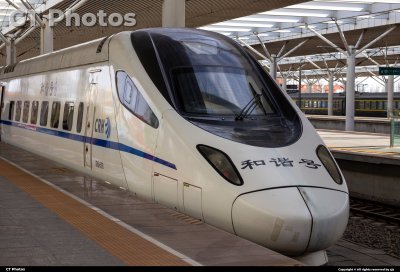 CRH5A-5108