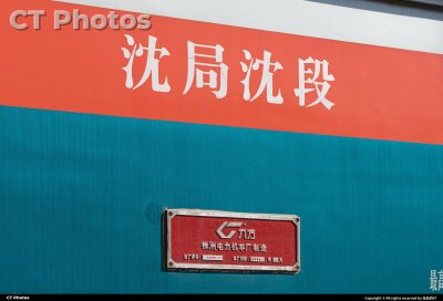 老骥伏枥，志在千里