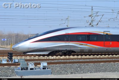 CR400BF-S-5293
