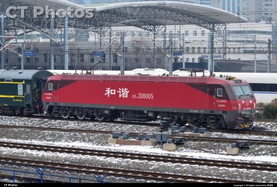 HXD3D-8005