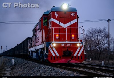 47125青山泉站一道发车！
