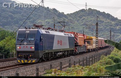 高级列车