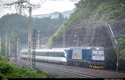 雨中疾驰