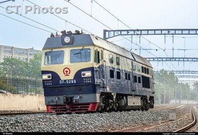 DF4C5293