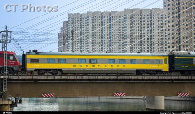 SY25T999209