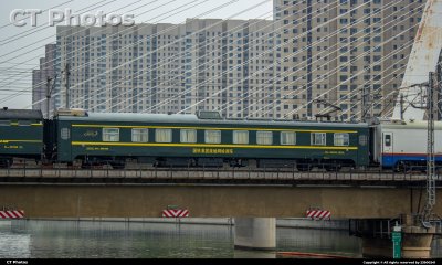 WX25T999440