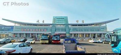 延吉站