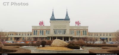 铁岭站