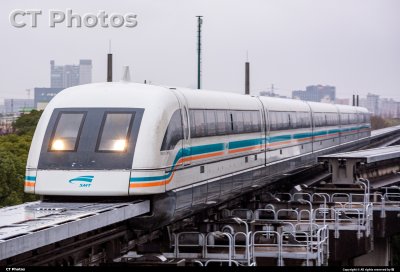 上海磁浮列车