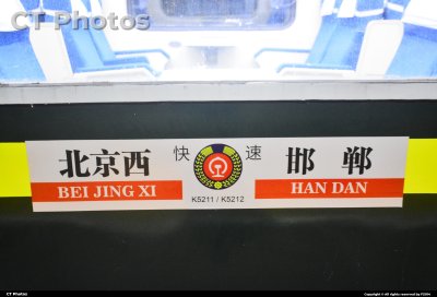 最后的RZ25Z