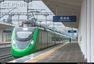 C797开过来