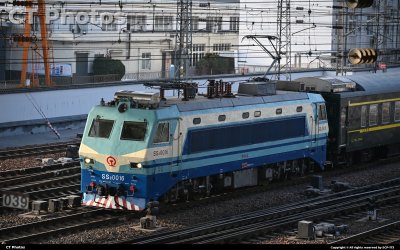 我拍到韶八了😭😭😭