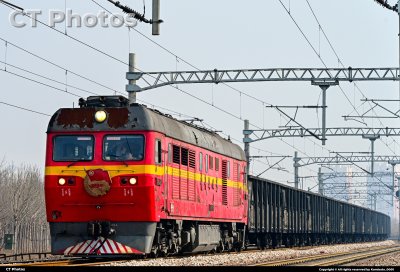 DF8B-5223