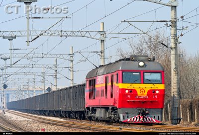 DF8B-0213