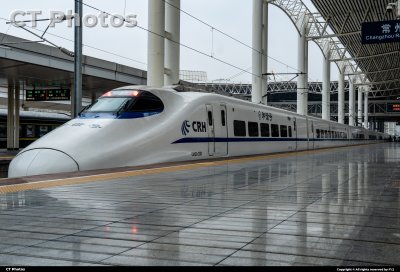 第一缕银色轨迹