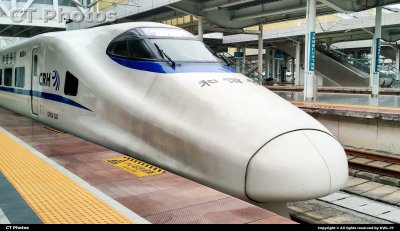 不洗脸的和谐号