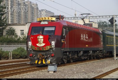 朱德号