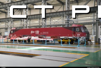 《拆解中》