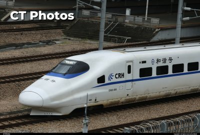 CRH2A-4050驶出深圳北站