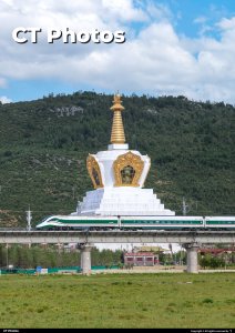 高原新时代