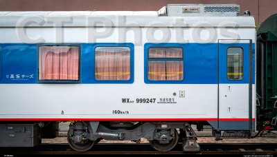 原色25T检测车