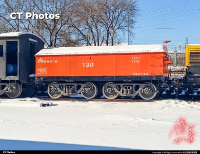 鹤岗矿铁的T6型检衡车