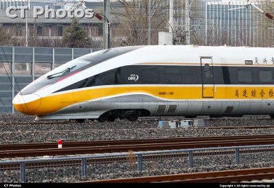 CR400BF-J-0001