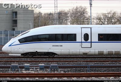 CRH380BG-5806