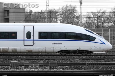CRH380BG-5806