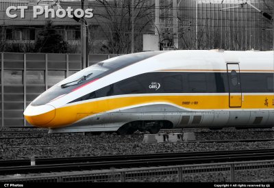 CR400BF-J-0001