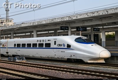 CRH2A-2308停靠焦作站