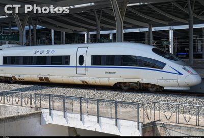 和谐号广铁局CRH380B在厦门北站整装待发