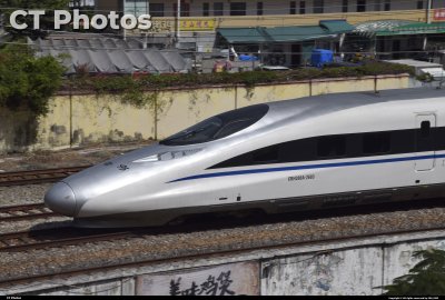 380A-2683压弯通过草埔