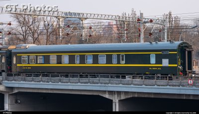 郑局轨检999249