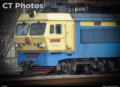 SS4…