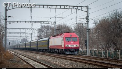SS90048